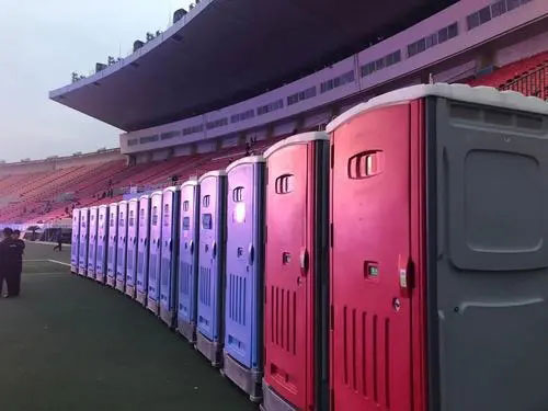 杨浦音乐节移动卫生间租赁